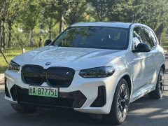 BMW iX3 2022 Leadership Edition - ფოტო 1