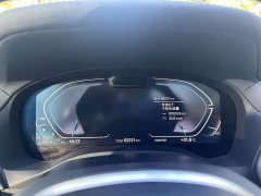 BMW iX3 2022 Leadership Edition - ფოტო 7