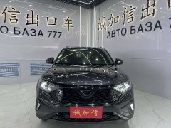 Volkswagen Jetta VS7 2022 280TSI Automatic Highline Pleasure Edition - ფოტო 2