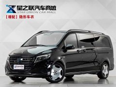 Mercedes-Benz V-Class V 300 L Long Wheelbase Luxury Edition - ფოტო 1