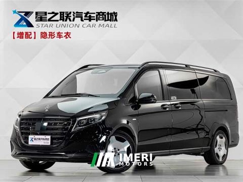 2024 Mercedes-Benz V-Class V 300 L Long Wheelbase Luxury Edition