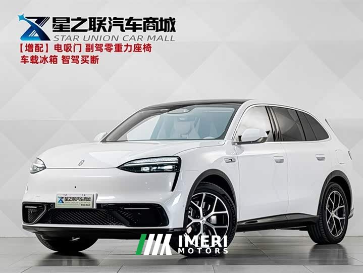 AITO M6 Pure Electric Max - ავტომობილი ჩინეთიდან