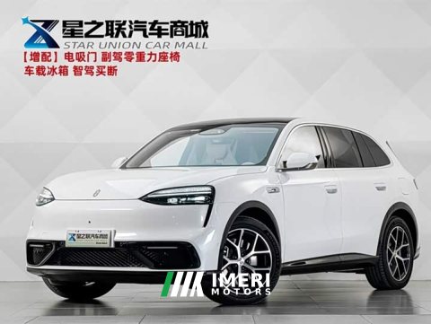 2026 AITO M6 Pure Electric Max - ავტომობილი ჩინეთიდან