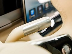 AITO M6 Pure Electric Max - ფოტო 17