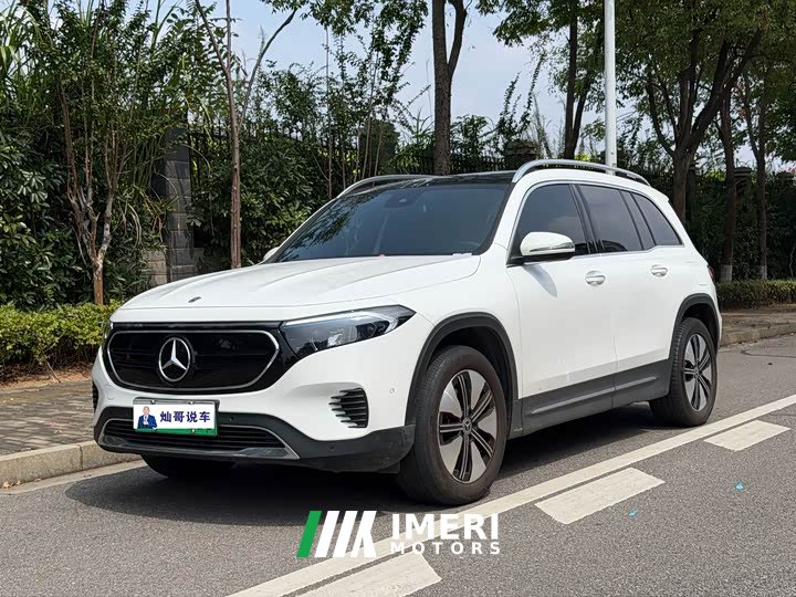 Mercedes-Benz EQB 260 - ავტომობილი ჩინეთიდან