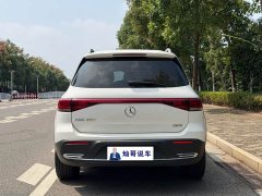 Mercedes-Benz EQB 260 - ფოტო 9