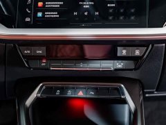 Audi A3 Sportback 35TFSI Prestige - ფოტო 12