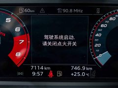 Audi A3 Sportback 35TFSI Prestige - ფოტო 16