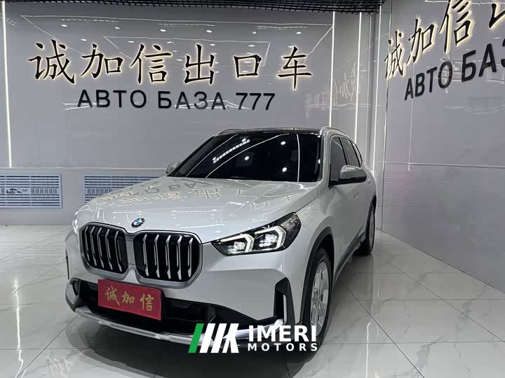 BMW X1 sDrive20Li X Design Package - ავტომობილი ჩინეთიდან