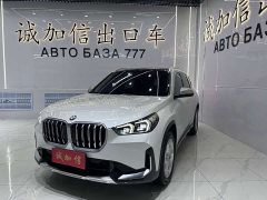 BMW X1 sDrive20Li X Design Package - ფოტო 1
