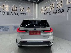 BMW X1 sDrive20Li X Design Package - ფოტო 5