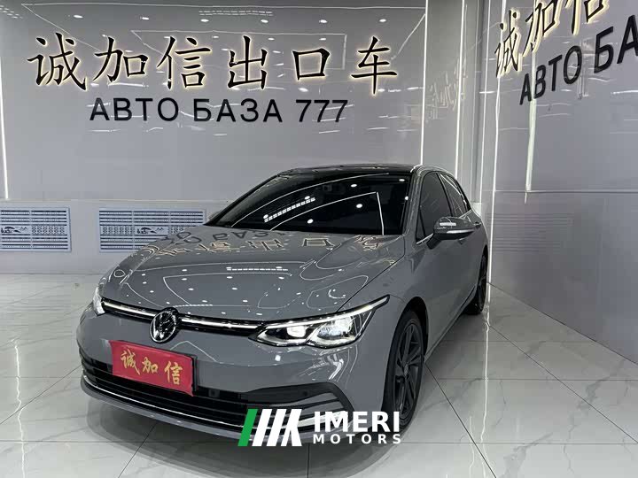 Volkswagen Golf 2023 280TSI DSG Pro - ავტომობილი ჩინეთიდან