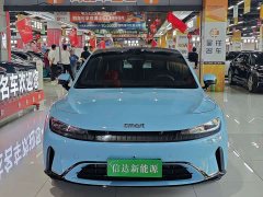Smart #6 1810 Max - ფოტო 2