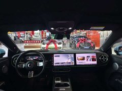 Smart #6 1810 Max - ფოტო 7