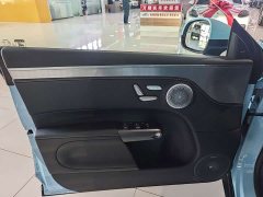 Smart #6 1810 Max - ფოტო 9