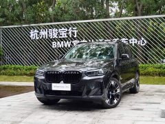 BMW iX3 Leadership Edition - ფოტო 1