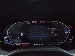 BMW iX3 Leadership Edition - ფოტო 10