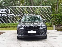 BMW iX3 Leadership Edition - ფოტო 2