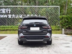 BMW iX3 Leadership Edition - ფოტო 3