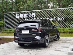 BMW iX3 Leadership Edition - ფოტო 4