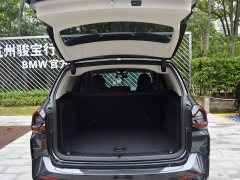 BMW iX3 Leadership Edition - ფოტო 8