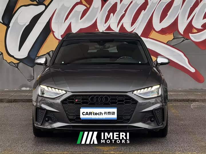 Audi S4 2024 S4 Avant 3.0TFSI - ავტომობილი ჩინეთიდან