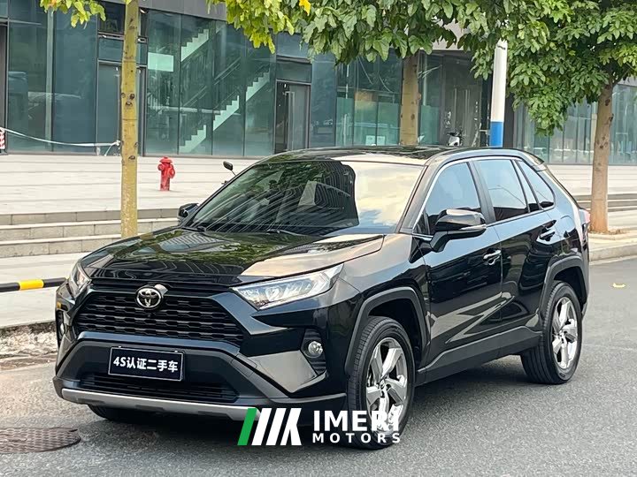 Toyota RAV4 2020 2.0L CVT FWD Fashion Edition - ავტომობილი ჩინეთიდან