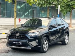 Toyota RAV4 2020 2.0L CVT FWD Fashion Edition - ფოტო 1