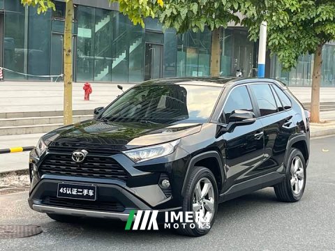 2022 Toyota RAV4 2020 2.0L CVT FWD Fashion Edition - ავტომობილი ჩინეთიდან