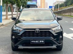 Toyota RAV4 2020 2.0L CVT FWD Fashion Edition - ფოტო 3