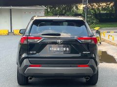 Toyota RAV4 2020 2.0L CVT FWD Fashion Edition - ფოტო 6