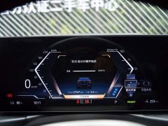 BMW i3 eDrive 35 L - ფოტო 10