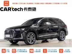Audi Q7 55 TFSI quattro S line Sport - ფოტო 1