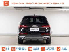 Audi Q7 55 TFSI quattro S line Sport - ფოტო 10