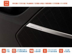 Audi Q7 55 TFSI quattro S line Sport - ფოტო 12