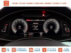 Audi Q7 55 TFSI quattro S line Sport - ფოტო 15