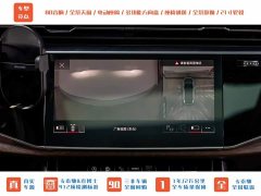 Audi Q7 55 TFSI quattro S line Sport - ფოტო 16