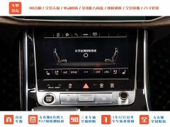 Audi Q7 55 TFSI quattro S line Sport - ფოტო 18