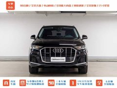 Audi Q7 55 TFSI quattro S line Sport - ფოტო 2