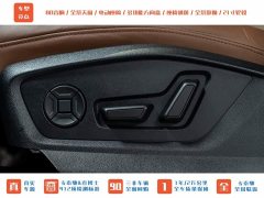 Audi Q7 55 TFSI quattro S line Sport - ფოტო 20