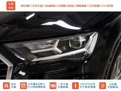 Audi Q7 55 TFSI quattro S line Sport - ფოტო 3