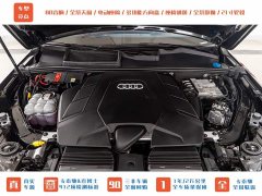 Audi Q7 55 TFSI quattro S line Sport - ფოტო 4