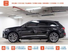Audi Q7 55 TFSI quattro S line Sport - ფოტო 5