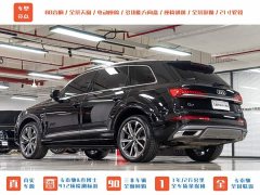 Audi Q7 55 TFSI quattro S line Sport - ფოტო 6