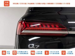 Audi Q7 55 TFSI quattro S line Sport - ფოტო 7