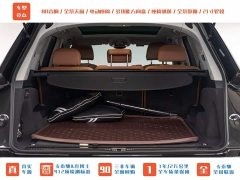 Audi Q7 55 TFSI quattro S line Sport - ფოტო 8