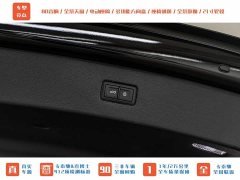 Audi Q7 55 TFSI quattro S line Sport - ფოტო 9