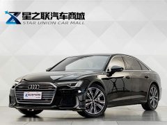 Audi A6L 2021 45 TFSI Dynamic Luxury - ფოტო 1