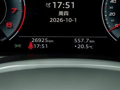 Audi A6L 2021 45 TFSI Dynamic Luxury - ფოტო 9