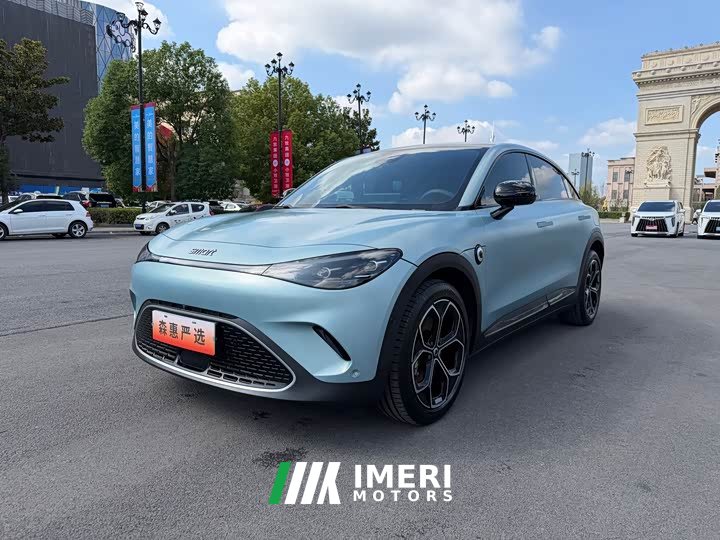 Smart #3 Pulse AWD - ავტომობილი ჩინეთიდან